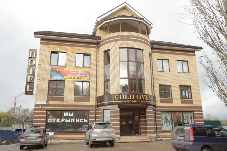 Hotelier's photos Gold Oven Hotel