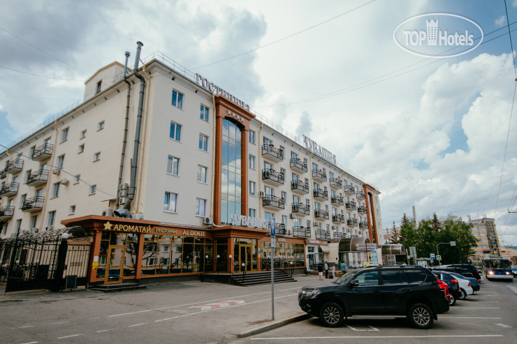 Фото Отель Чувашия
