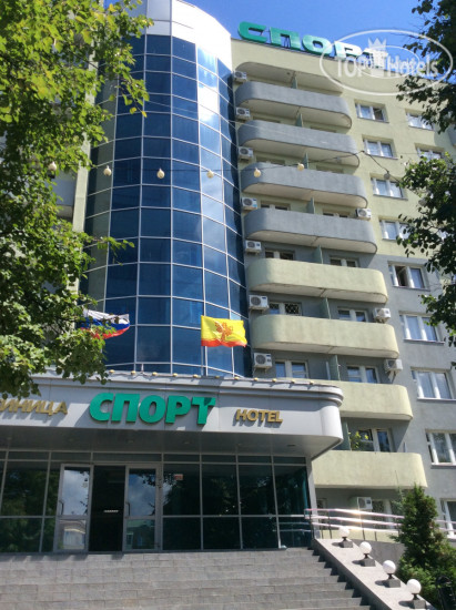 Photos Спорт