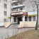 Фото У Ирины