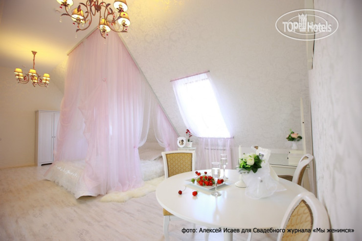 Hotel photo Tourist 3*