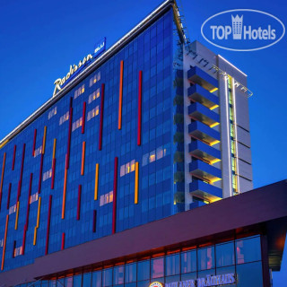 Photos Radisson Blu Hotel Chelyabinsk