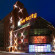 Фото ParkCity Hotel