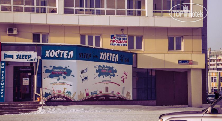 Hotelier's photos Sleep&Go