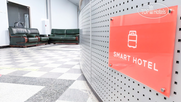 Photos Smart Hotel KDO Челябинск