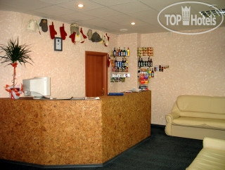 Photos Три Кита