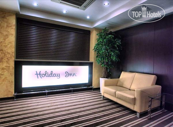 Hotel photo Holiday Inn Chelyabinsk-Riverside 4*