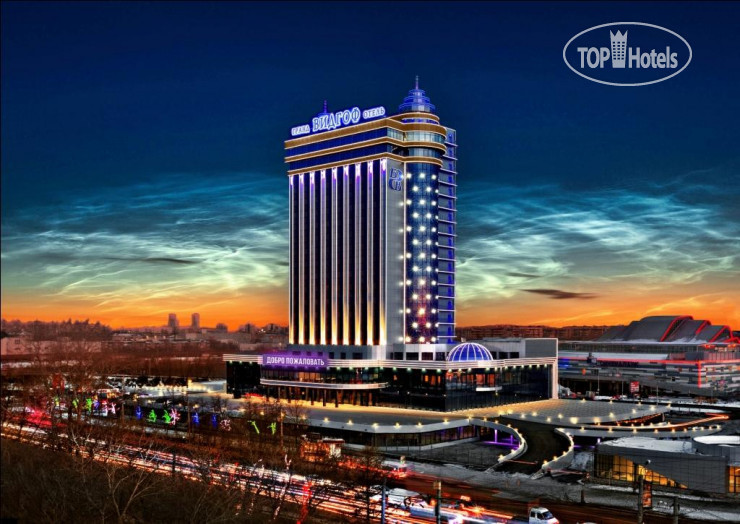 Фото Гранд отель ВИДГОФ