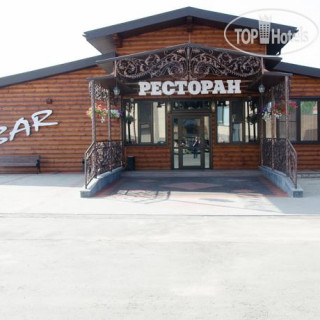 Photos Меридиан