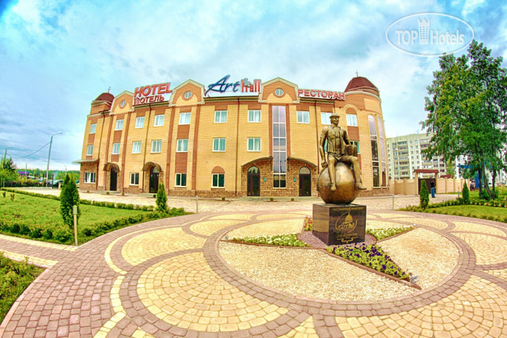 New photos from tourists Art Hall 4*