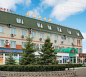 Hotelier's photos Virazh 3*