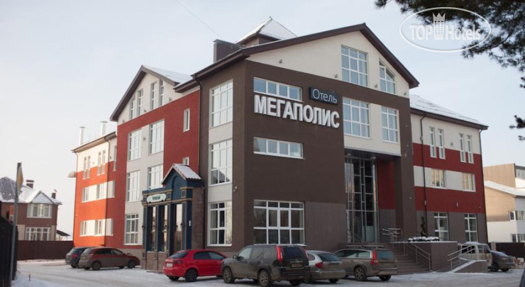 Hotelier's photos Hotel Megapolis 4*