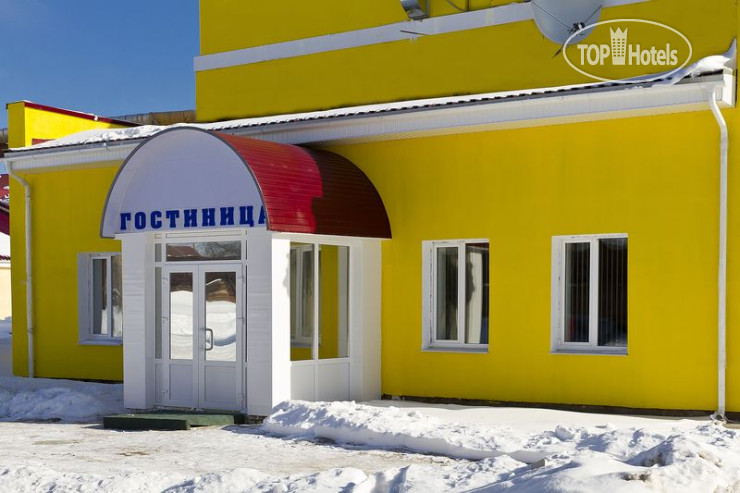 Photos Кольцо