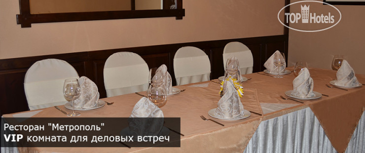 New photos from tourists Центральная Гостиница Уют 2*