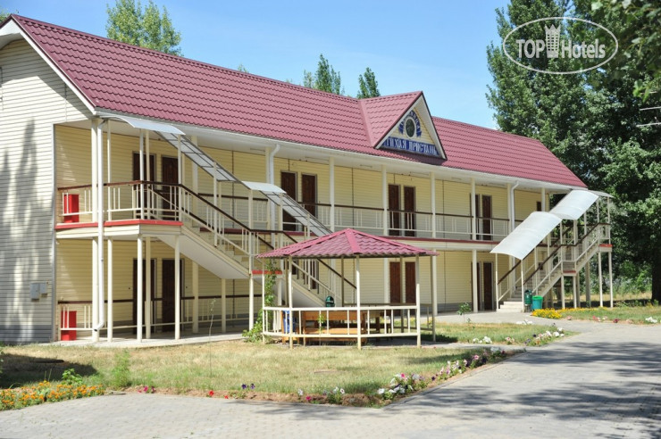 Photos Пересвет