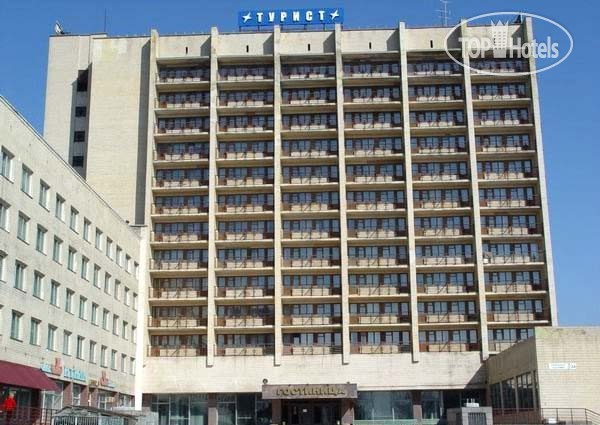Hotel photo Турист 2*
