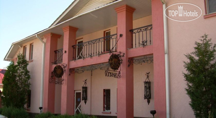 Hotelier's photos На Двинской