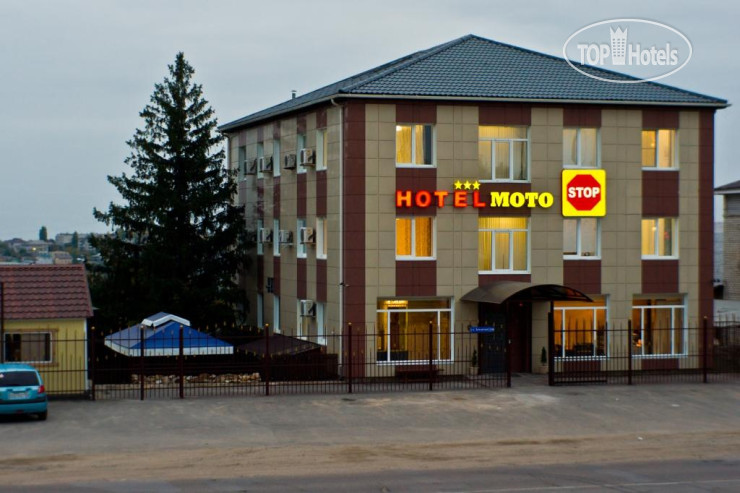 Hotel photo МотоСтоп 3*