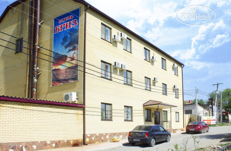 Hotelier's photos Бриз