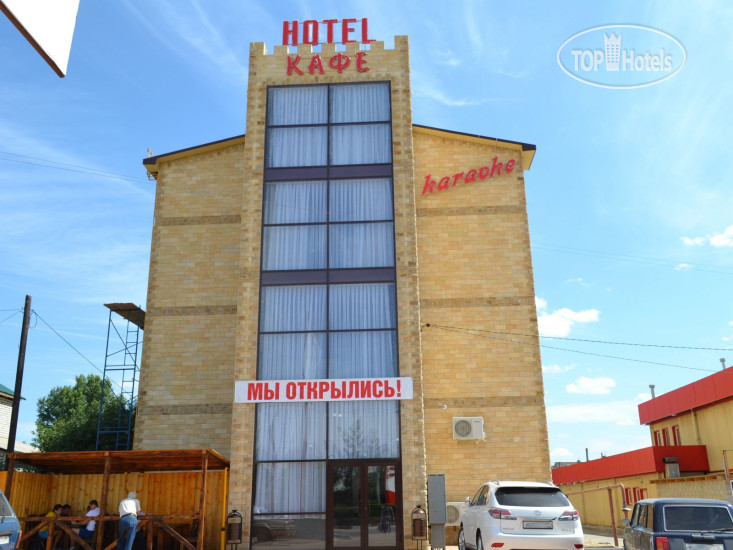 Hotel photo Frant Hotel Gold 