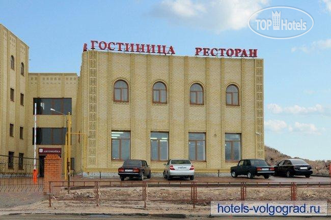 Hotelier's photos Старый Карс
