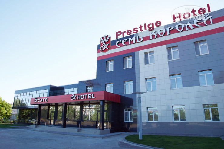 New photos from tourists Seven Kings Prestige Hotel 3*