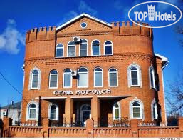 Hotel photo Семь Королей 3*