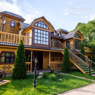 Photos Клуб-отель Раздолье