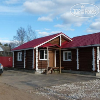 Photos Мельница