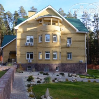 Photos Вилла Богема