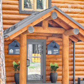 Photos ТАО Берег