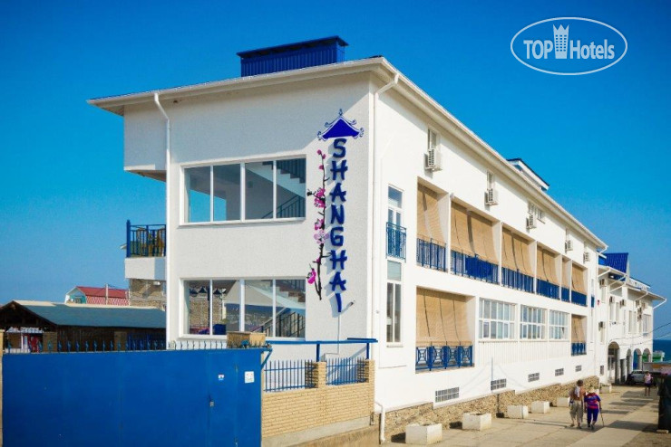 Hotel photo Шанхай 