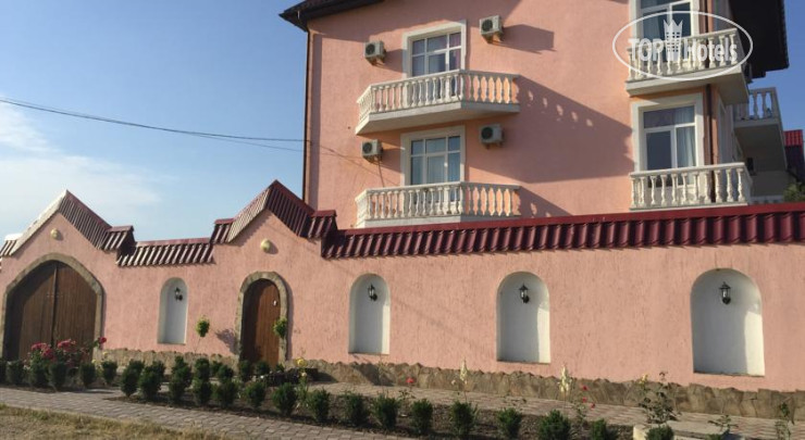 Hotel photo Гриновские Берега 