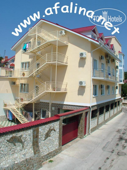 Hotelier's photos Афалина