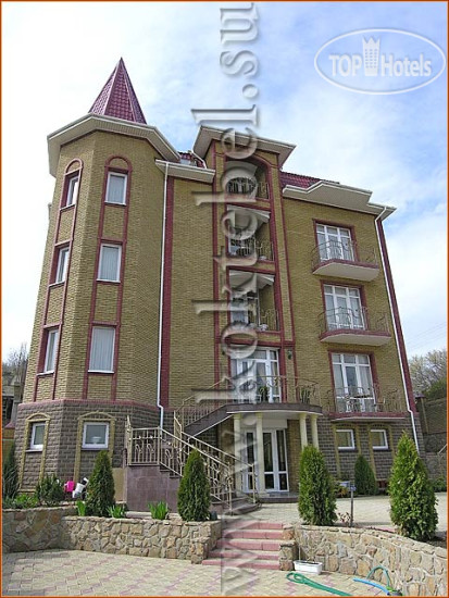 Hotel photo Фаворит 