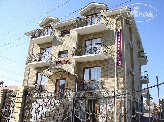 Hotel photo Усадьба Александрия  