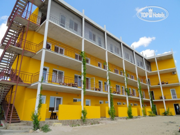 Hotel photo Рубин 