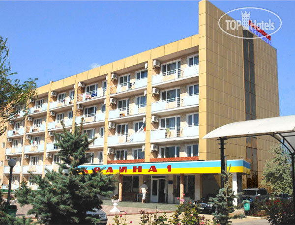 Hotelier's photos Hotel Ukraine-1 3*