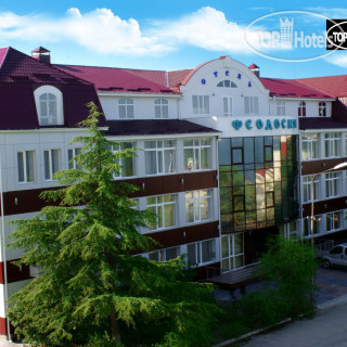 Фото Отель Феодосия 