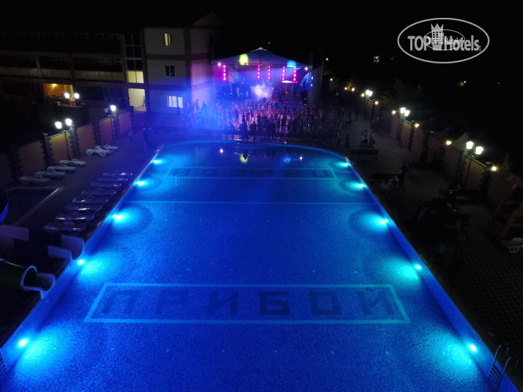 Hotel photo Туристический Комплекс Прибой 3*