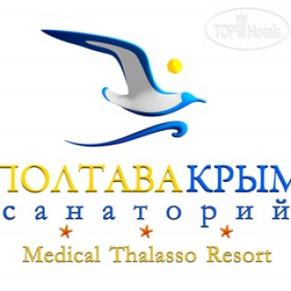 Фото Полтава-Крым