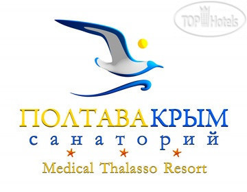 Фото Полтава-Крым