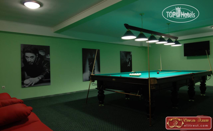 New photos from tourists Элит Отель 3*