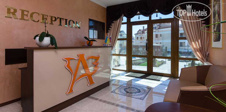 Hotel photo Аквилон 