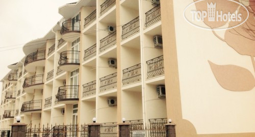 Hotel photo Гортензия 