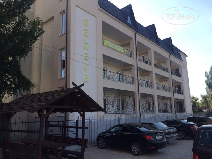 Hotel photo Сахара 