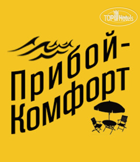 Photos Ассоль