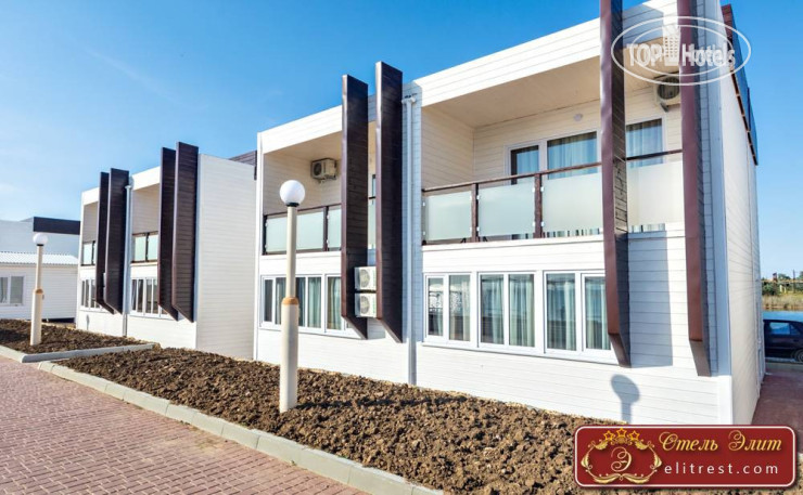 Hotelier's photos Элит Море