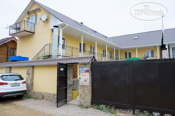 New photos from tourists Янтарь