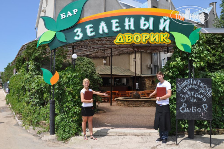 Hotelier's photos Прибой